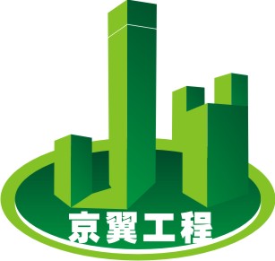 仙桃市房屋質量有問題怎么辦