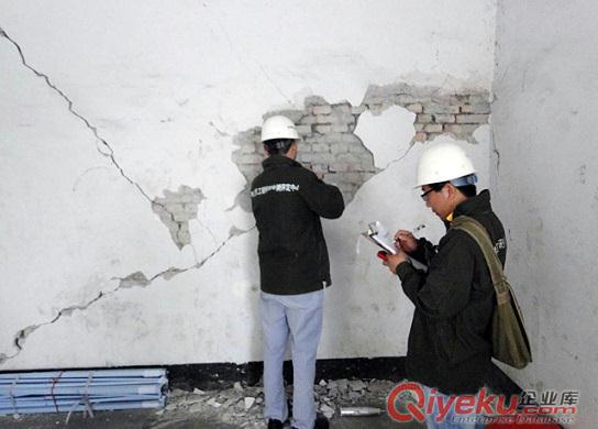 潛江市廣告牌檢測鑒定機構原始圖片2