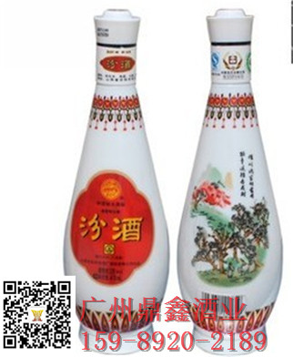 珍藏2006年汾酒 汾酒{zx1}市場價(jià)格 汾酒網(wǎng)上廠價(jià)代理