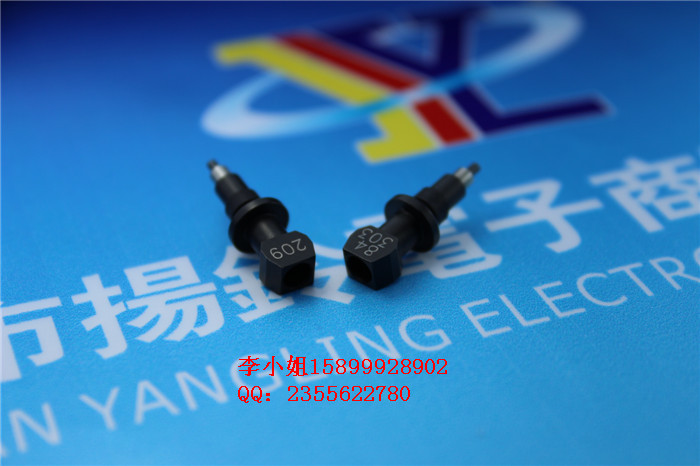 KGT M7790 AOX 雅馬哈 YG200L 209#吸嘴 YAMAHA NOZZLE