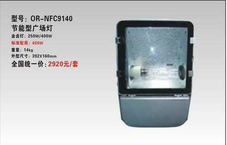 NFC9100LED.NFC9100LED.NFC9100LED