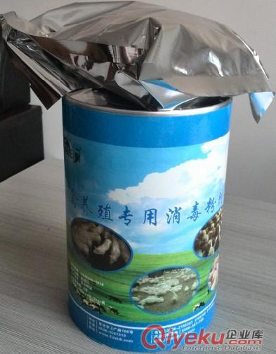 供應廠家直銷弗雷迪牌二氧化氯畜禽養殖專用消毒劑原始圖片3