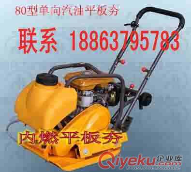 供應德海牌DMS250水磨石地坪磨平磨光機