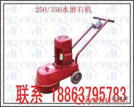 供應德海牌HQZ250型工地灰漿渣清理機
