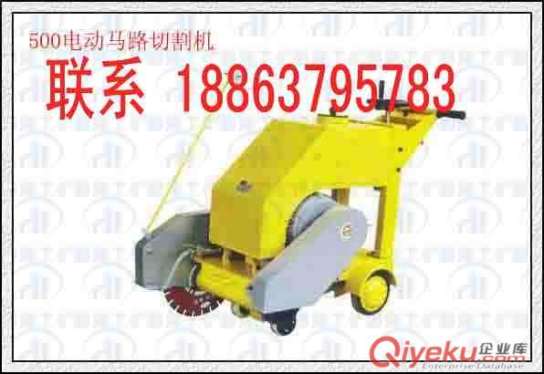 供應德海牌QDH-650型馬路清灰機 路面清灰機 