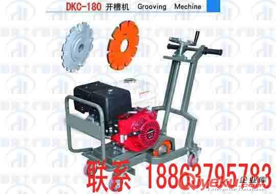 供應德海牌DDG285B型水磨石地坪上蠟和打光機