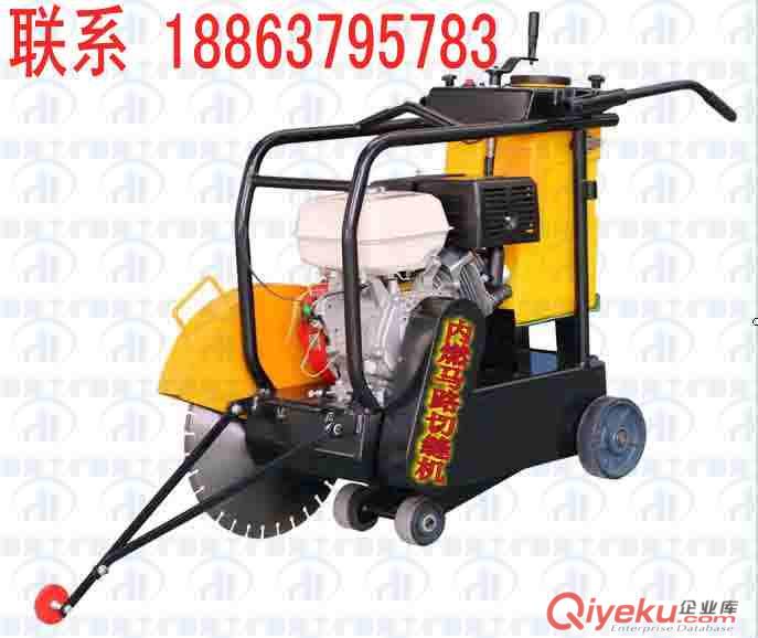 供應(yīng)德海牌Q450,Q500瀝青路面切割機(jī)路面切割機(jī)