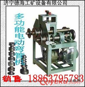 供應(yīng)德海牌4-12全自動鋼筋調(diào)直切斷機