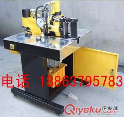 供應德海牌DHY-150三合一母線加工機原始圖片2