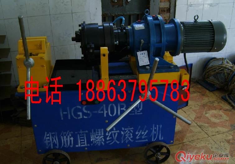 供應(yīng)德海牌GT4-10數(shù)控鋼筋調(diào)直切斷機(jī)