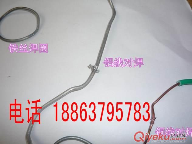 供應(yīng)德海牌TWQ-6電動(dòng)液壓切管機(jī)