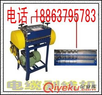 供應(yīng)德海牌手提式電動(dòng)液壓鋼筋切斷機(jī) 