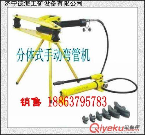 供應(yīng)德海牌918-KA電纜剝線(xiàn)機(jī)