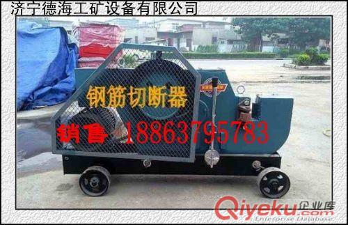 供應(yīng)德海牌HSCX-32型鋼筋除銹機