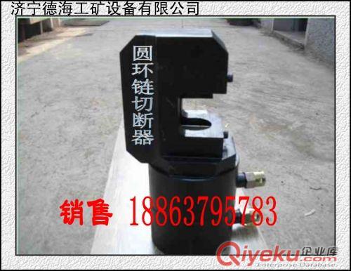 供應(yīng)德海牌GQ40鋼筋切斷機(jī)