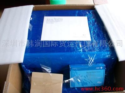0.5公斤的電池產(chǎn)品發(fā)往韓國(guó)快遞專線多少錢(qián)原始圖片2