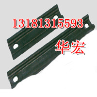 哪里的40T刮板  30T刮板價(jià)格{zd1}