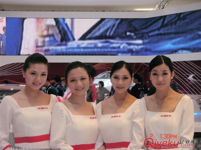 禮儀 慶典禮儀 展會(huì)禮儀 婚慶禮儀 