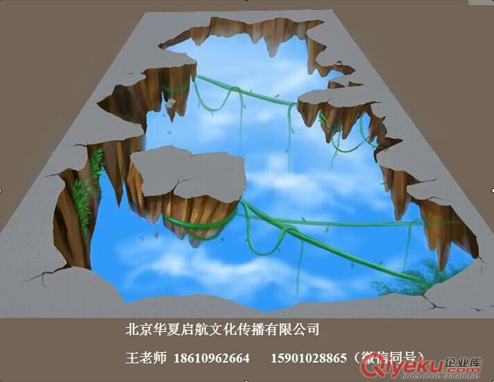 3D畫 、彩繪立體畫、3D立體畫噴繪、三維畫制作