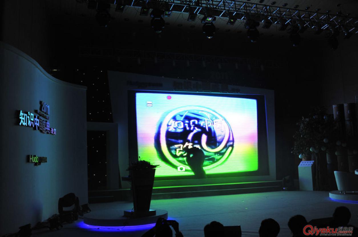 提供沙畫 沙畫現場制作 沙畫視頻 公司年會 婚禮 滿月宴等