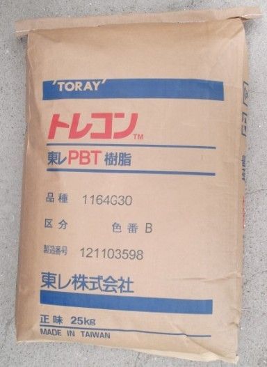 PBT 1201G-15日本東麗PBT 1201G-15塑料