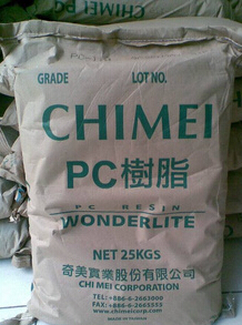PC PC-122臺灣奇美通用級一般射出成型用PC塑料成都杭州南京天津PC