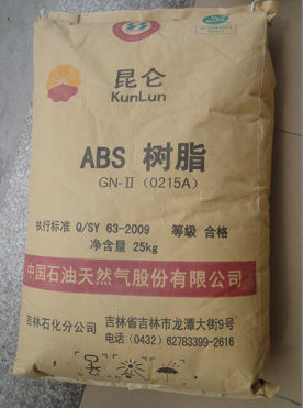 ABS 750A大慶石化易流動(dòng)性ABS塑料東莞佛山中山惠州珠海abs塑料