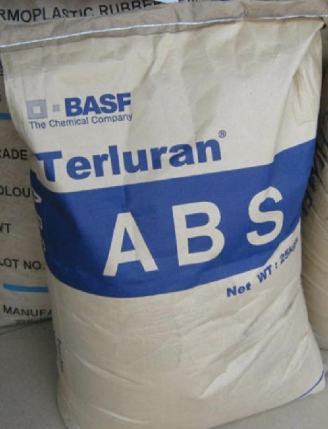 ABS KR2881E德國(guó)巴斯夫ABS KR2881E塑料