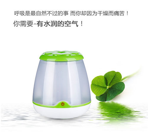 供應萌兔兔ELE1474四葉草加濕器