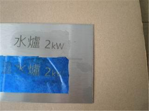 黑龍江氣動(dòng)打標(biāo)機(jī)