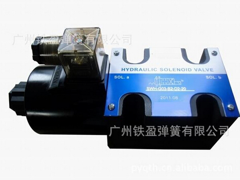 5D影院設備液壓系統(tǒng)平臺原始圖片3