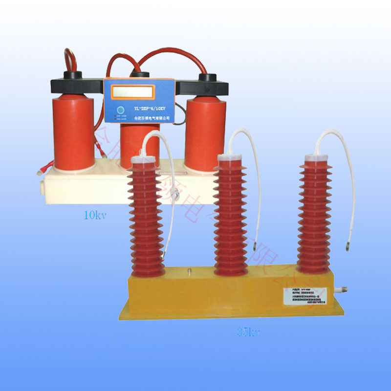 三相组合式过电压保护器