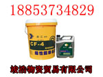 供應黑龍江長效防凍液 黑龍江潤滑油 黑龍江潤滑油廠家原始圖片2