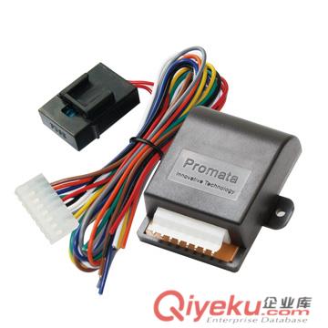 DB630 通用后視鏡折疊器