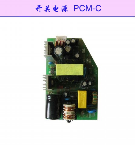 開(kāi)關(guān)電源 PCM-C