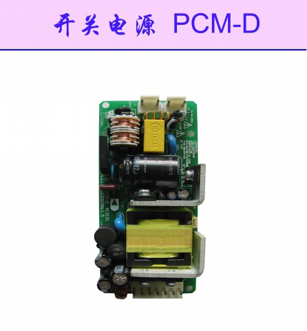 開(kāi)關(guān)電源 PCM-C