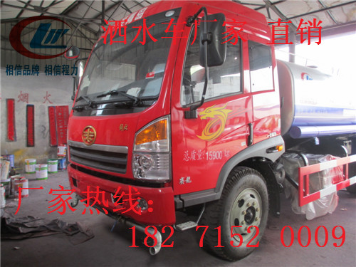 10噸園林灑水車(chē)價(jià)格