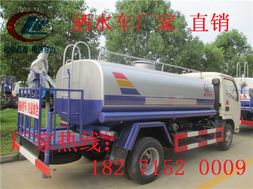 東風10噸灑水車價格