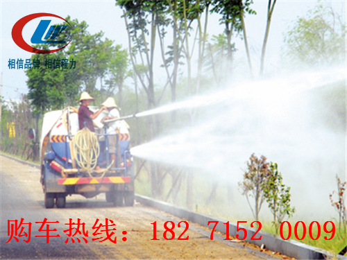 10噸園林灑水車(chē)價(jià)格原始圖片2