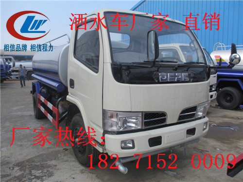 10噸園林灑水車(chē)價(jià)格原始圖片3