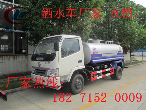 東風10噸灑水車價格