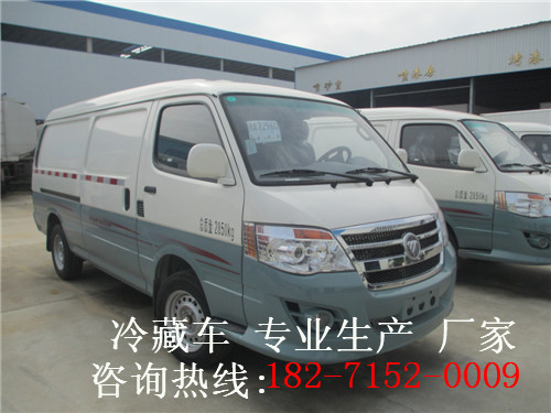 那里有豬肉冷藏車賣【廠家報價】