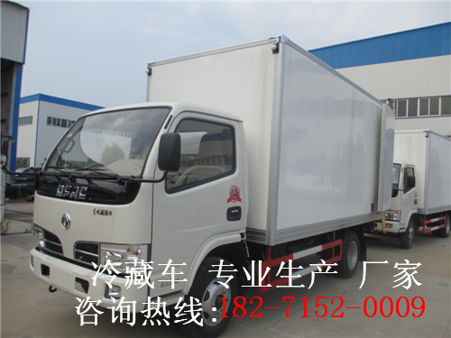 蔬菜保鮮冷藏車就愛個原始圖片3