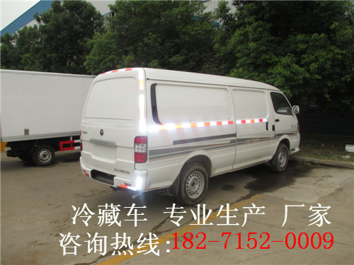 福田小型冷藏車價格原始圖片2