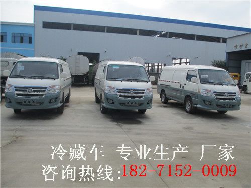 江鈴雙排冷藏車多少錢原始圖片2
