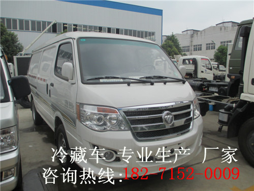 哪里有賣牛奶保溫車多少錢