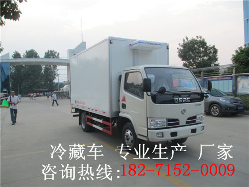 哪里有賣牛奶保溫車多少錢原始圖片2