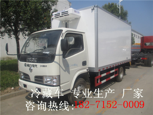 哪里有廠家直銷冷藏車原始圖片3