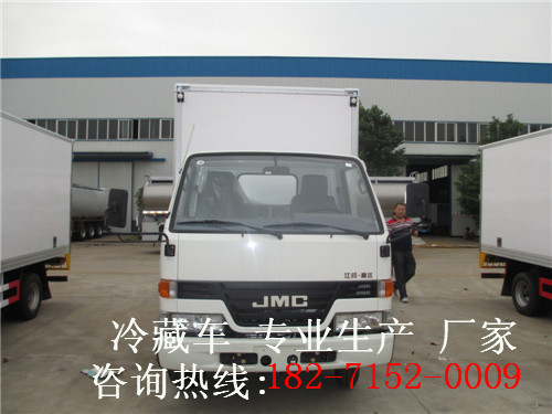 江鈴冷藏車廠家直銷原始圖片3