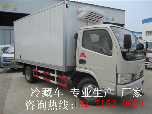 那里有面包冷凍冷藏車